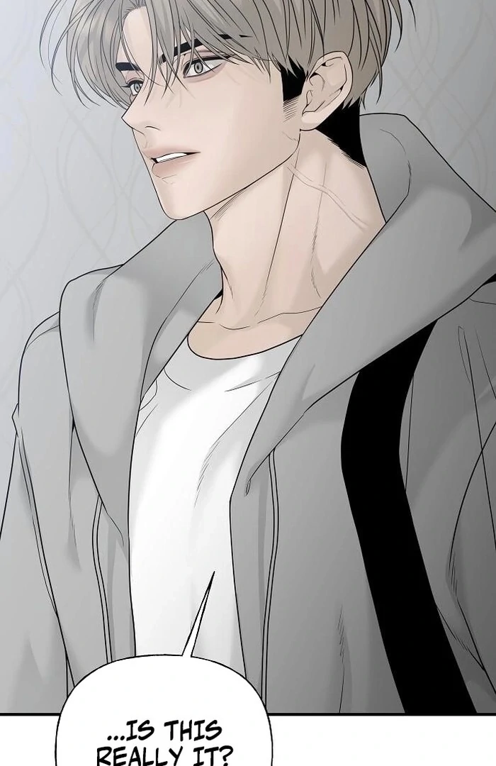 The Kind Intruder [EZManga] - Chapter 2 manhwa