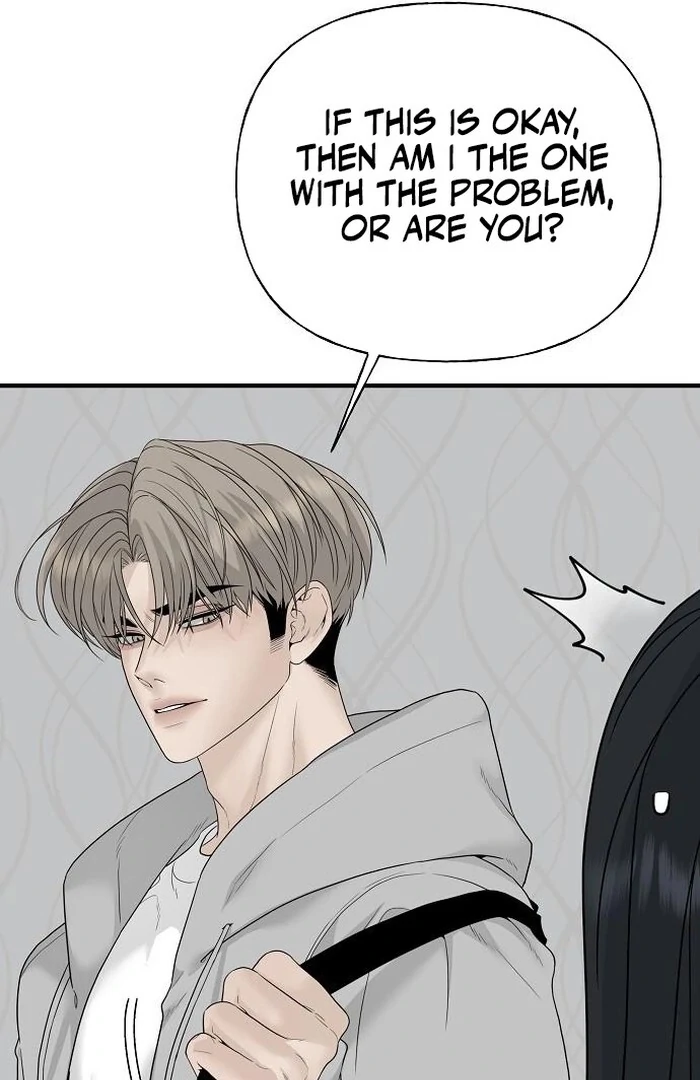 The Kind Intruder [EZManga] - Chapter 2 manhwa