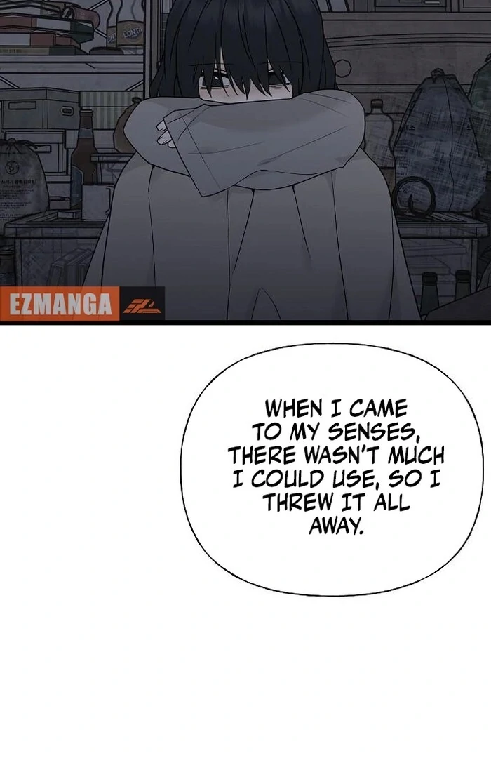 The Kind Intruder [EZManga] - Chapter 2 manhwa