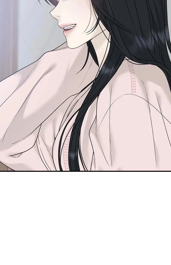 The Kind Intruder [EZManga] - Chapter 2 manhwa