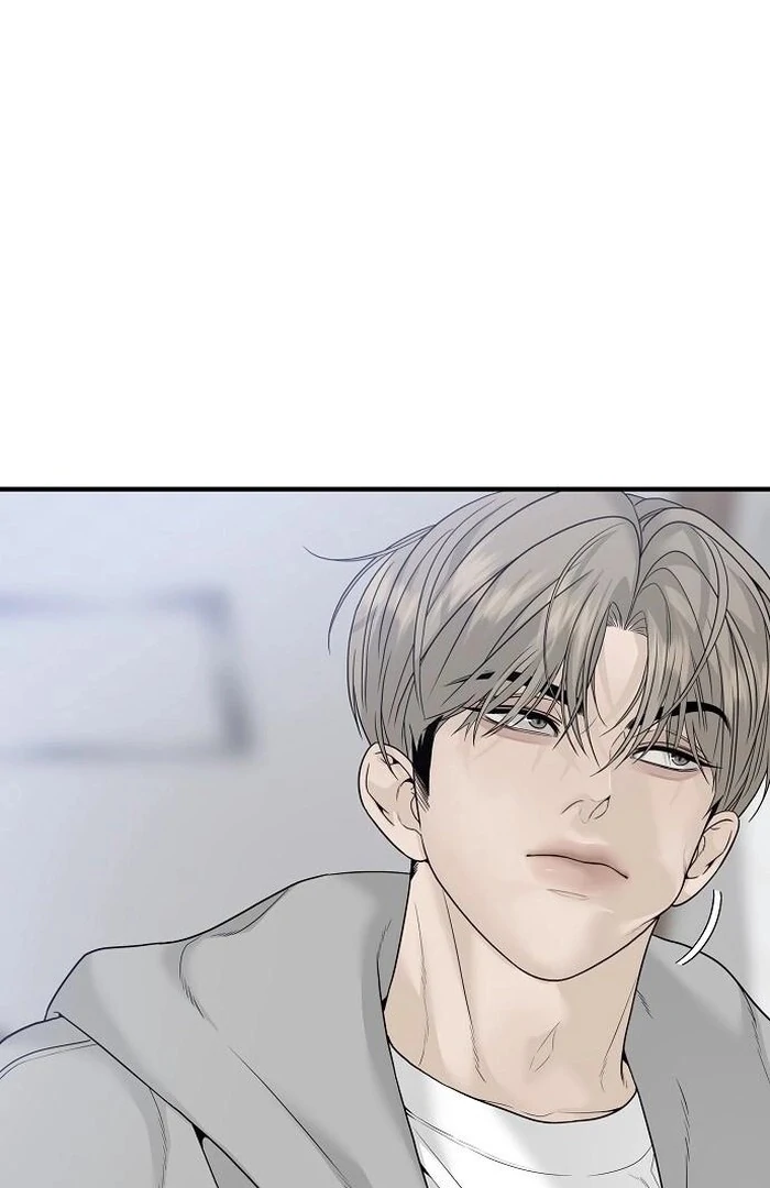 The Kind Intruder [EZManga] - Chapter 2 manhwa