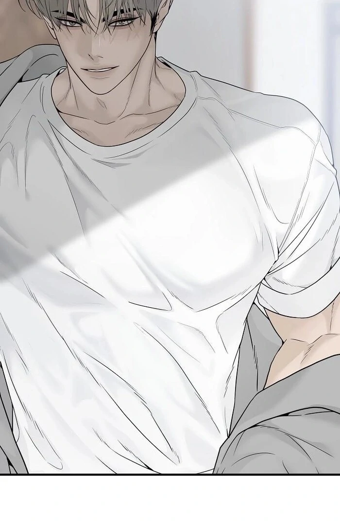 The Kind Intruder [EZManga] - Chapter 2 manhwa