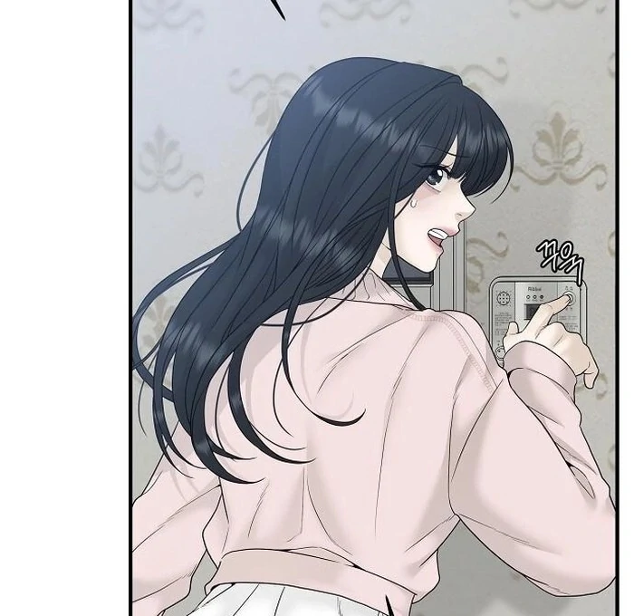 The Kind Intruder [EZManga] - Chapter 2 manhwa