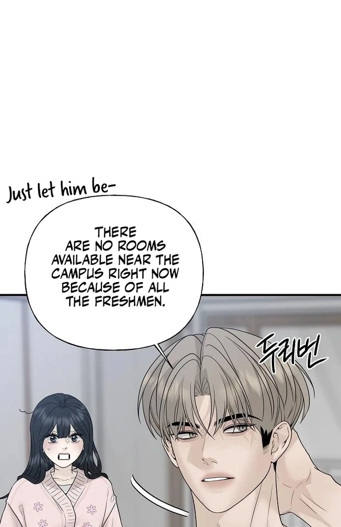The Kind Intruder [EZManga] - Chapter 2 manhwa