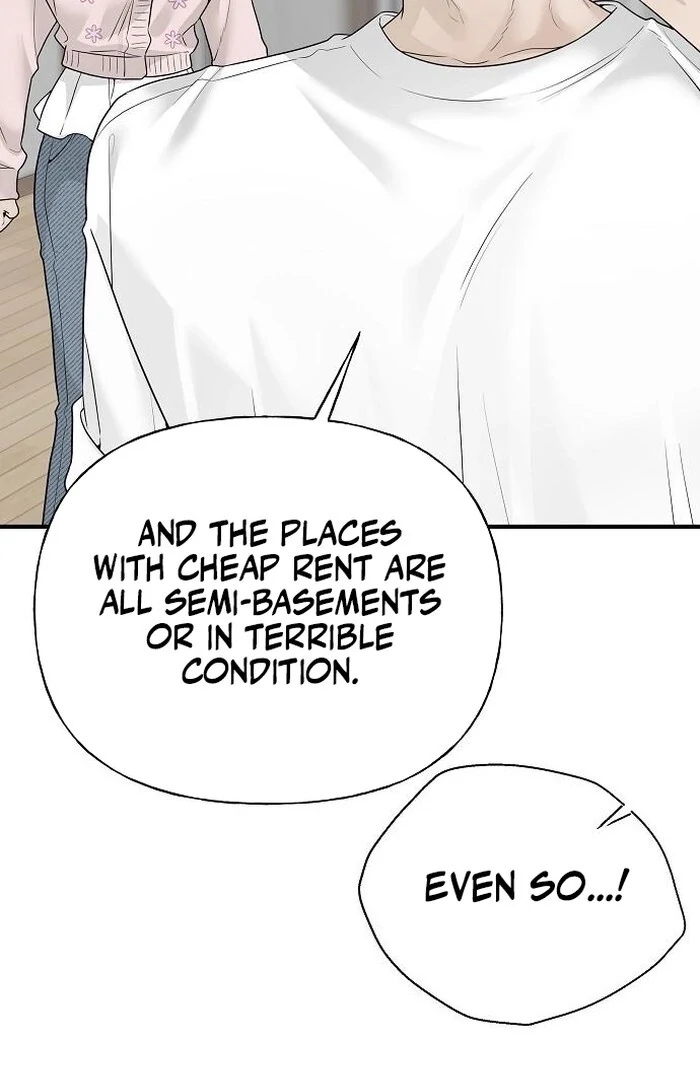 The Kind Intruder [EZManga] - Chapter 2 manhwa