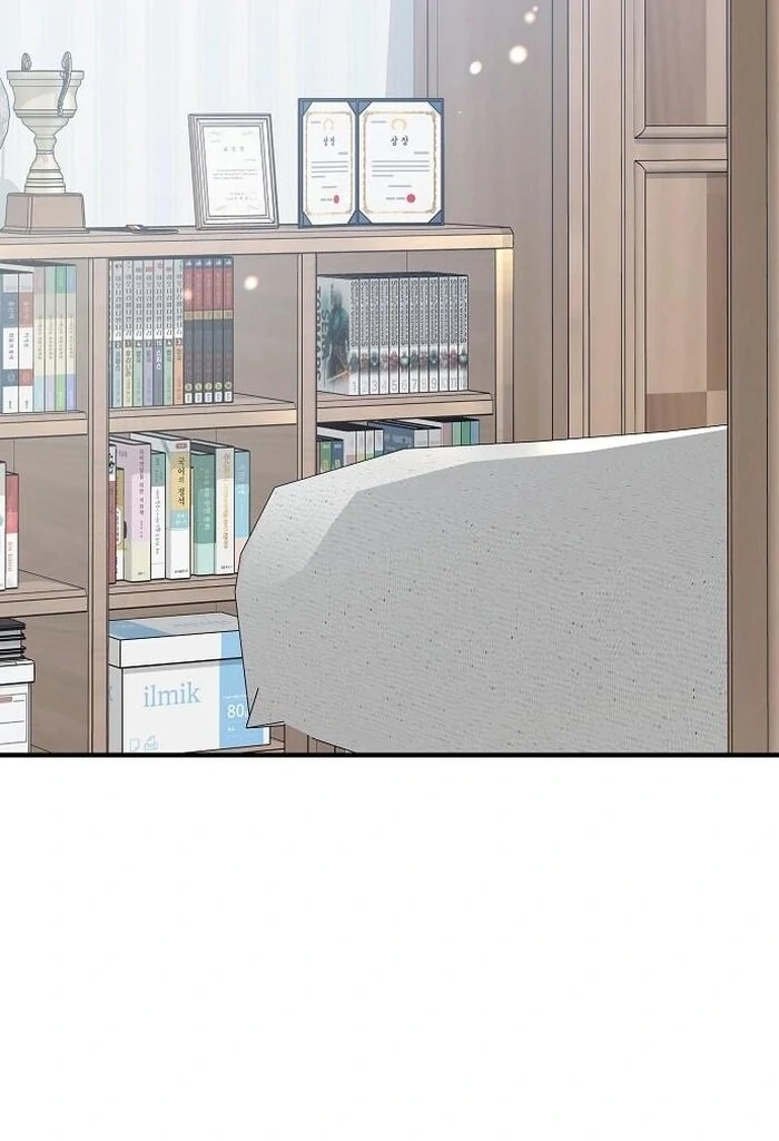 The Kind Intruder [EZManga] - Chapter 2 manhwa