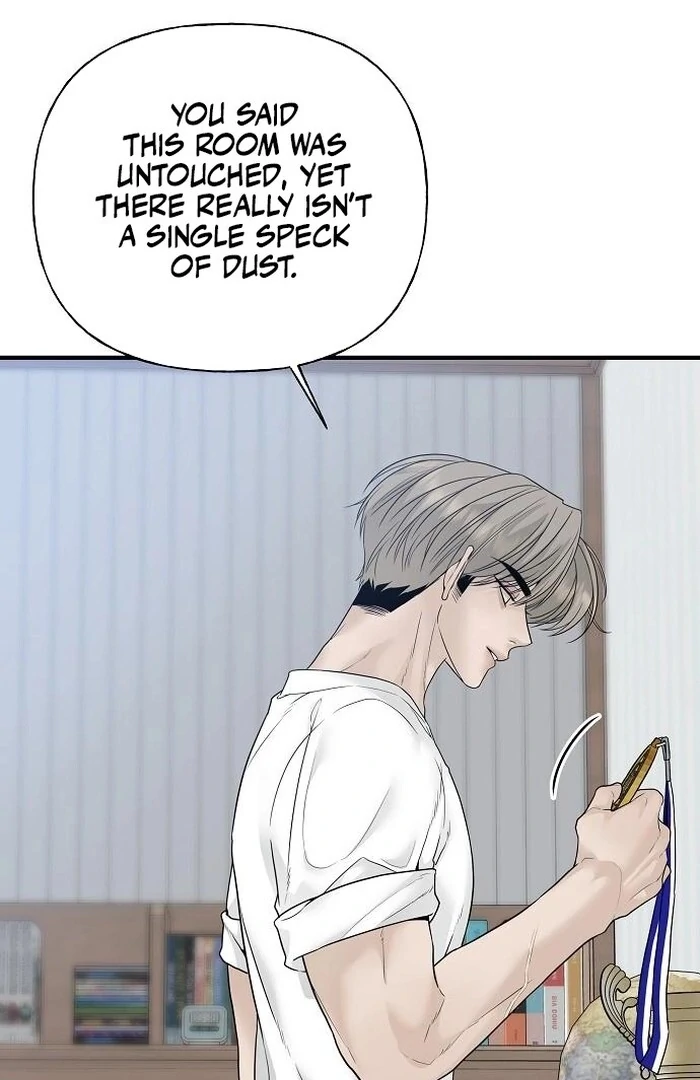 The Kind Intruder [EZManga] - Chapter 2 manhwa