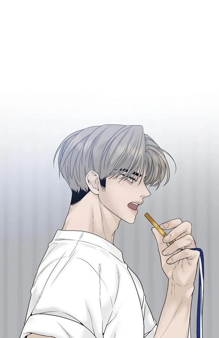 The Kind Intruder [EZManga] - Chapter 2 manhwa