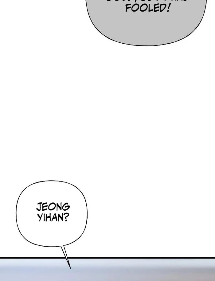 The Kind Intruder [EZManga] - Chapter 2 manhwa