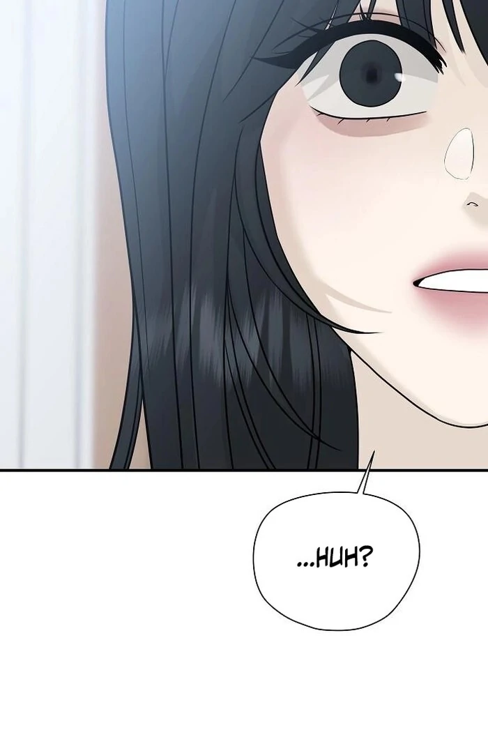 The Kind Intruder [EZManga] - Chapter 2 manhwa