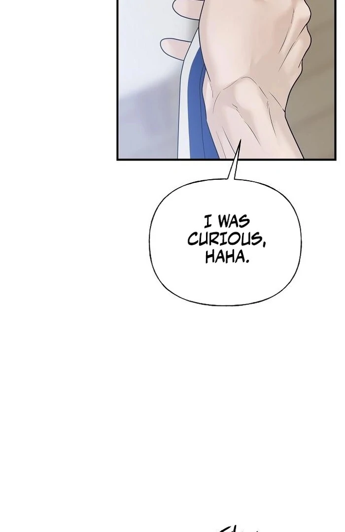 The Kind Intruder [EZManga] - Chapter 2 manhwa