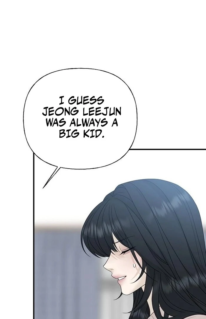 The Kind Intruder [EZManga] - Chapter 2 manhwa