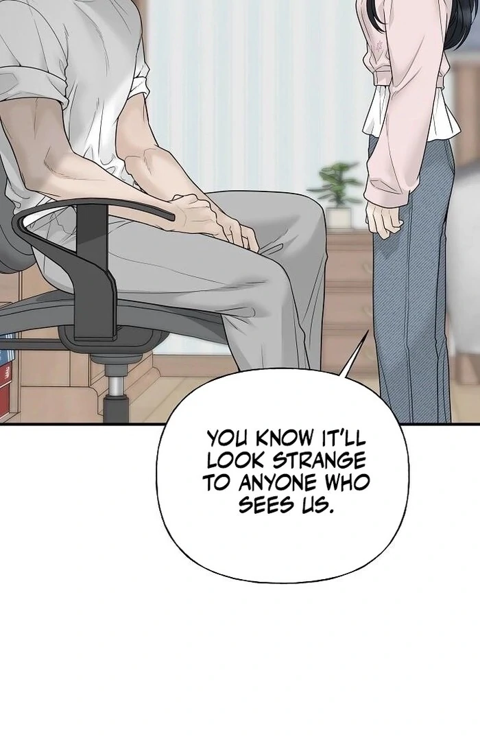 The Kind Intruder [EZManga] - Chapter 2 manhwa