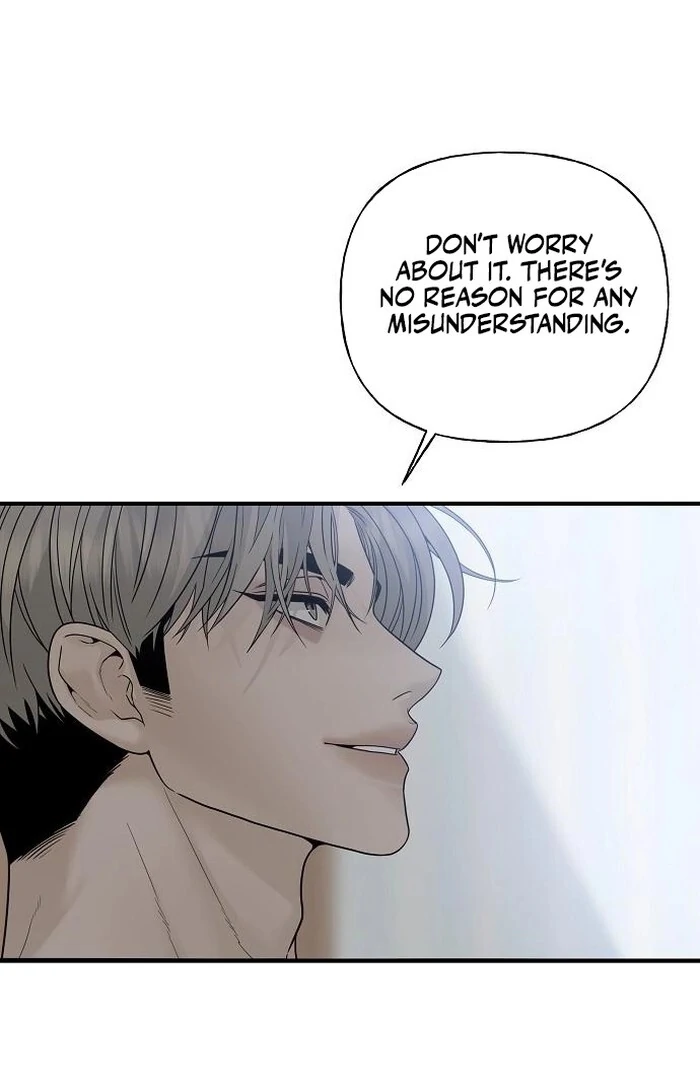 The Kind Intruder [EZManga] - Chapter 2 manhwa
