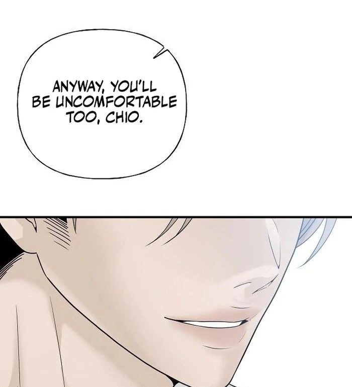 The Kind Intruder [EZManga] - Chapter 2 manhwa