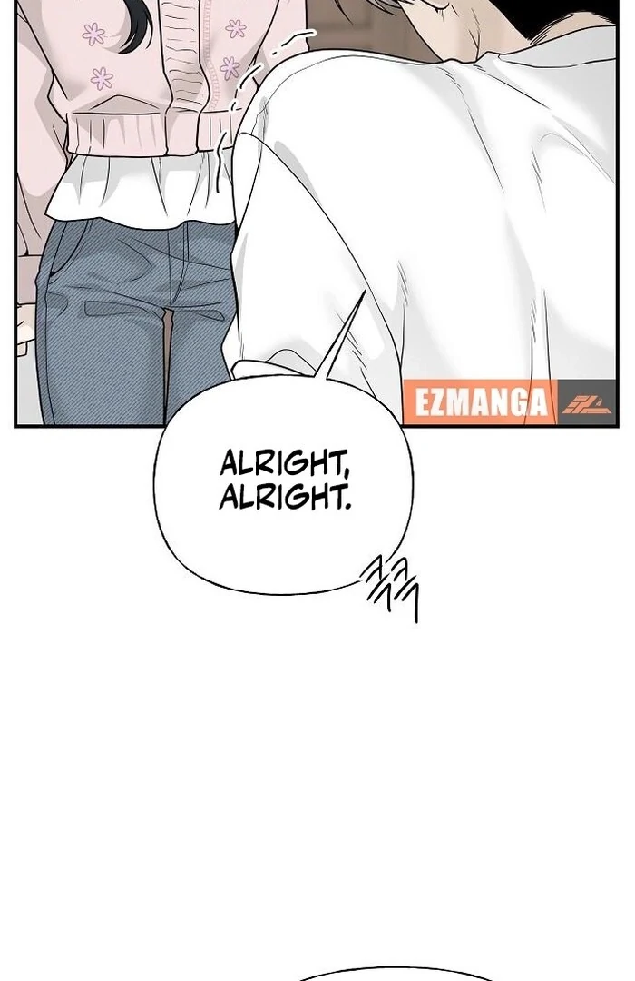 The Kind Intruder [EZManga] - Chapter 2 manhwa