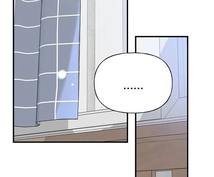 The Kind Intruder [EZManga] - Chapter 2 manhwa