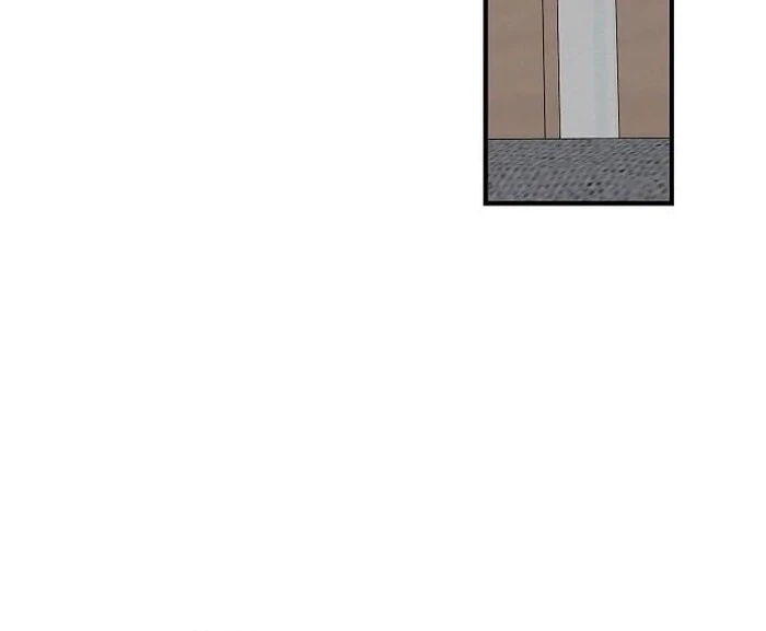 The Kind Intruder [EZManga] - Chapter 2 manhwa