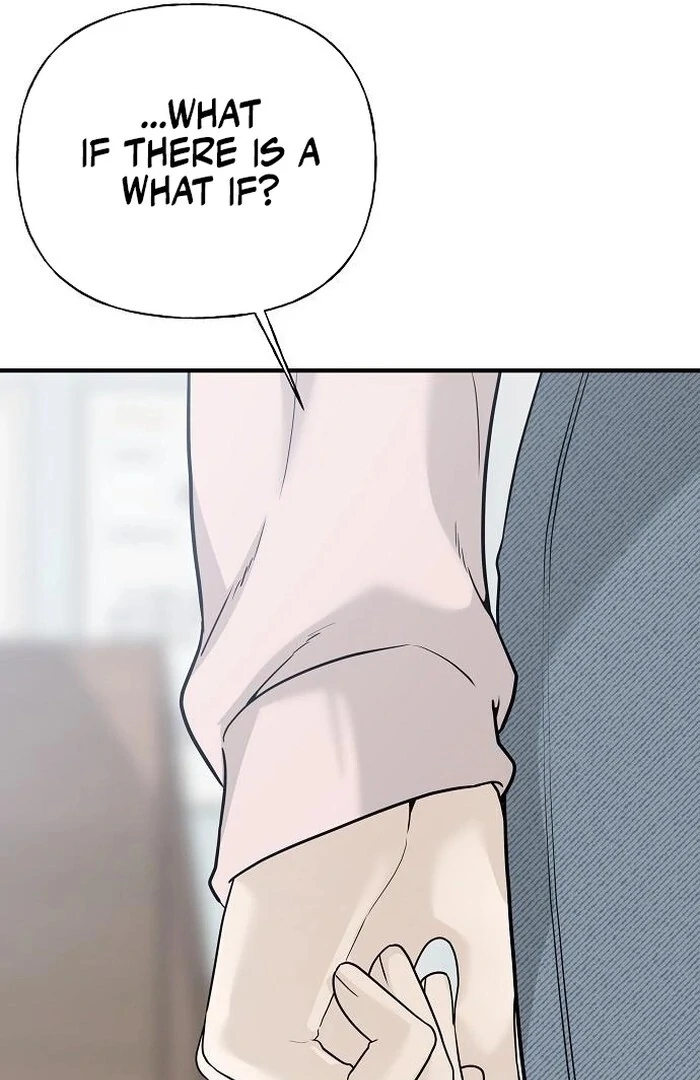 The Kind Intruder [EZManga] - Chapter 2 manhwa