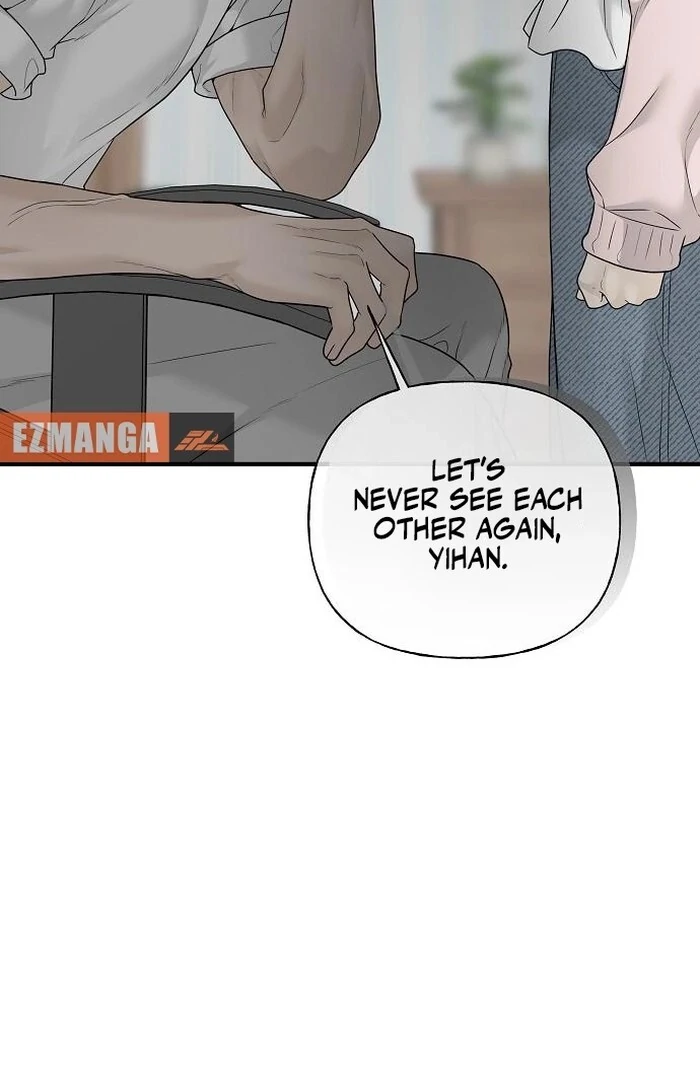 The Kind Intruder [EZManga] - Chapter 2 manhwa