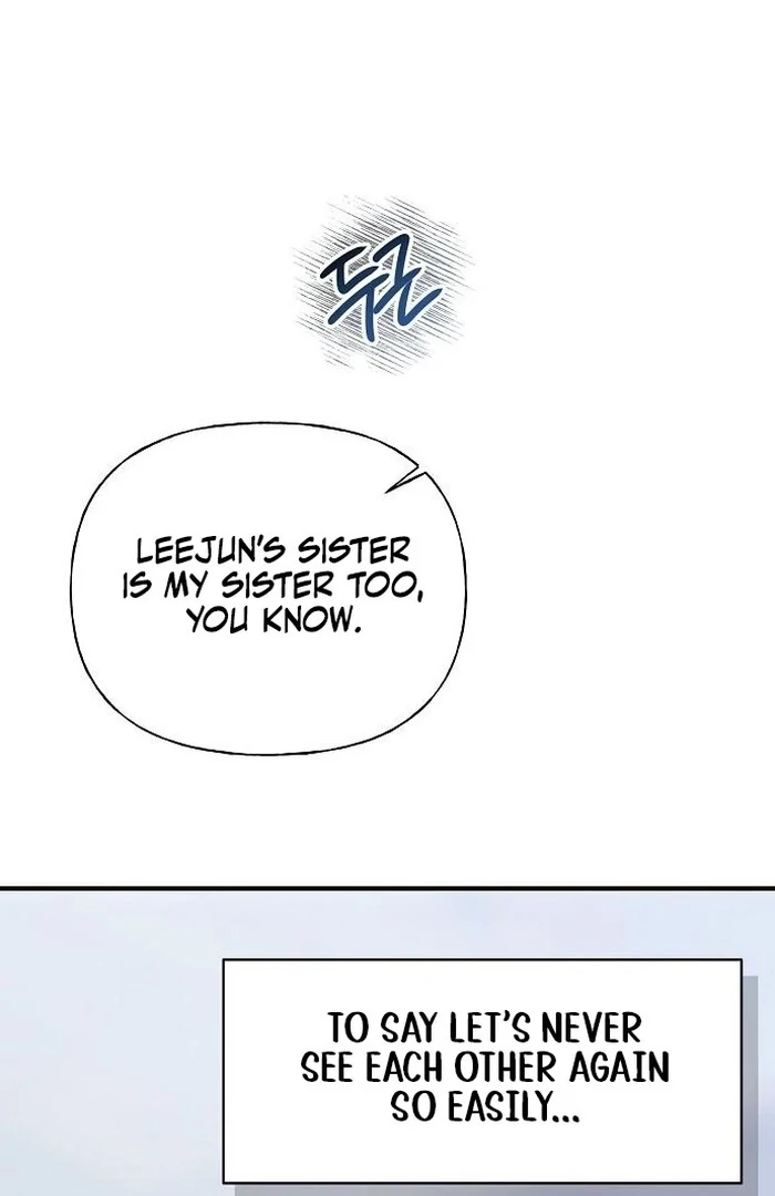 The Kind Intruder [EZManga] - Chapter 2 manhwa