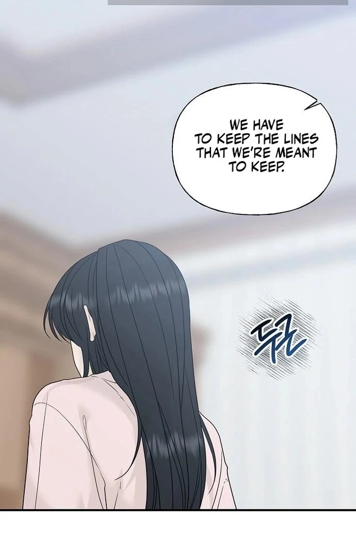 The Kind Intruder [EZManga] - Chapter 2 manhwa