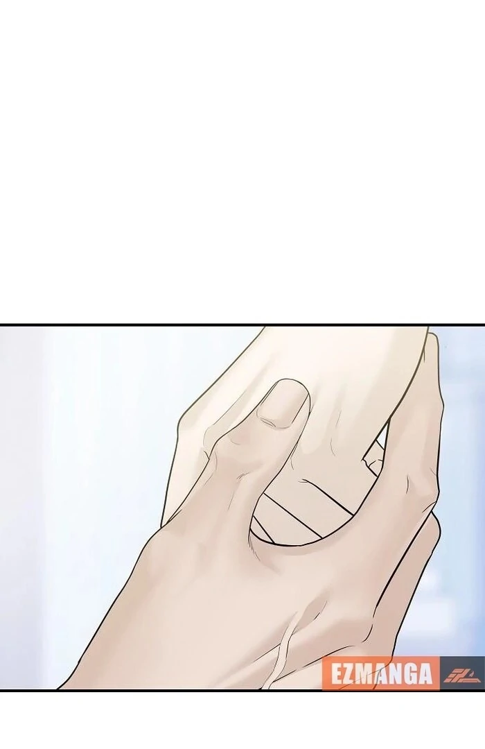 The Kind Intruder [EZManga] - Chapter 2 manhwa