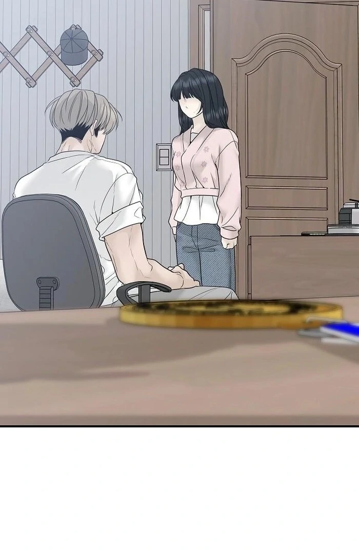 The Kind Intruder [EZManga] - Chapter 2 manhwa
