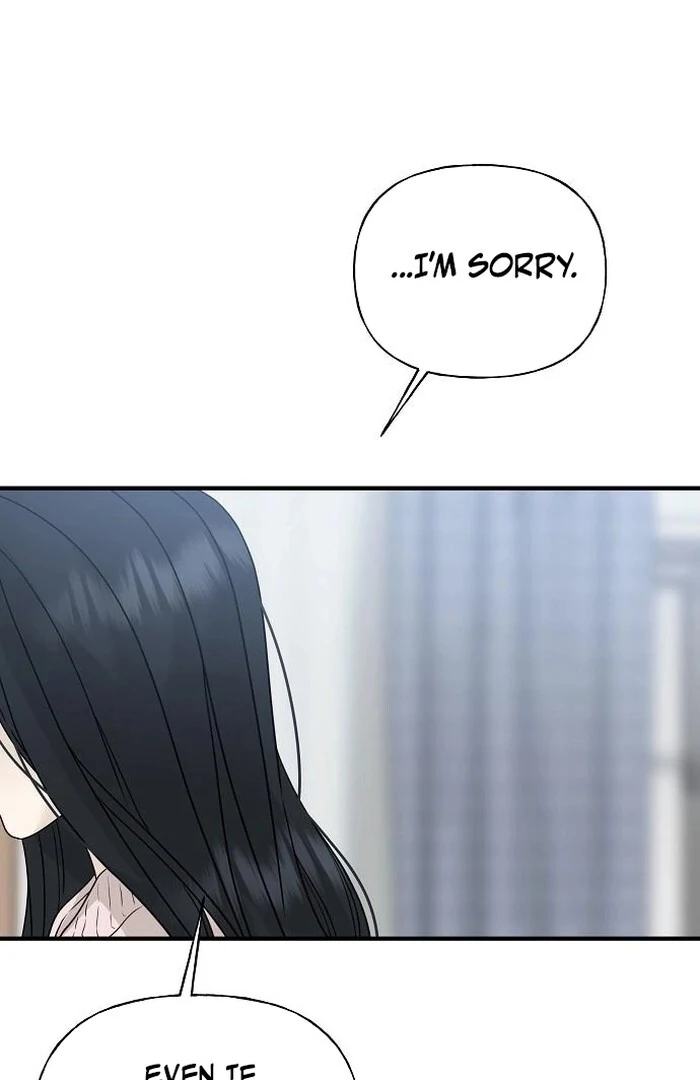 The Kind Intruder [EZManga] - Chapter 2 manhwa