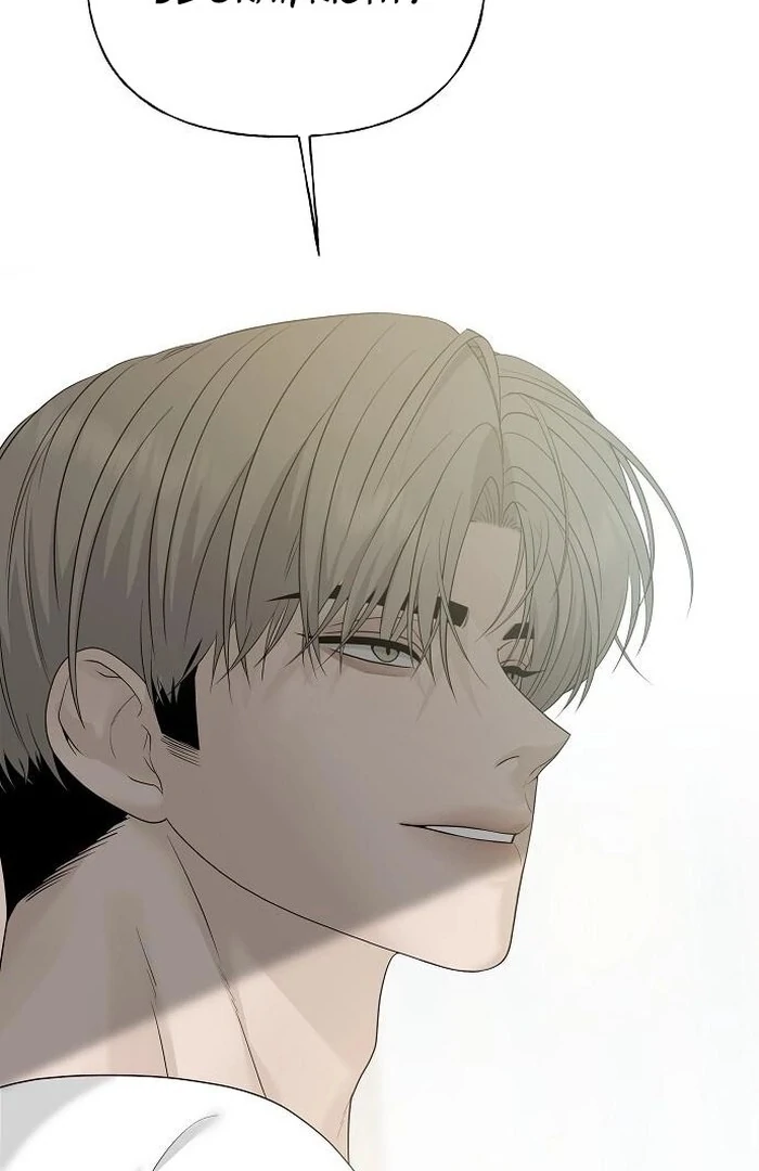 The Kind Intruder [EZManga] - Chapter 2 manhwa