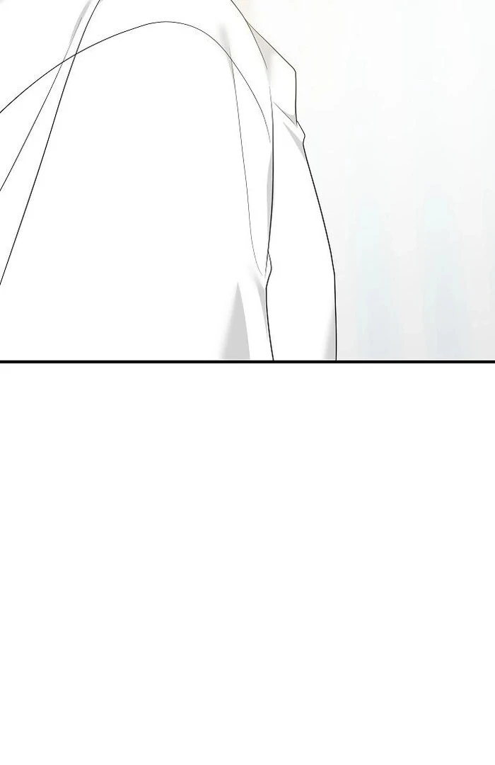 The Kind Intruder [EZManga] - Chapter 2 manhwa