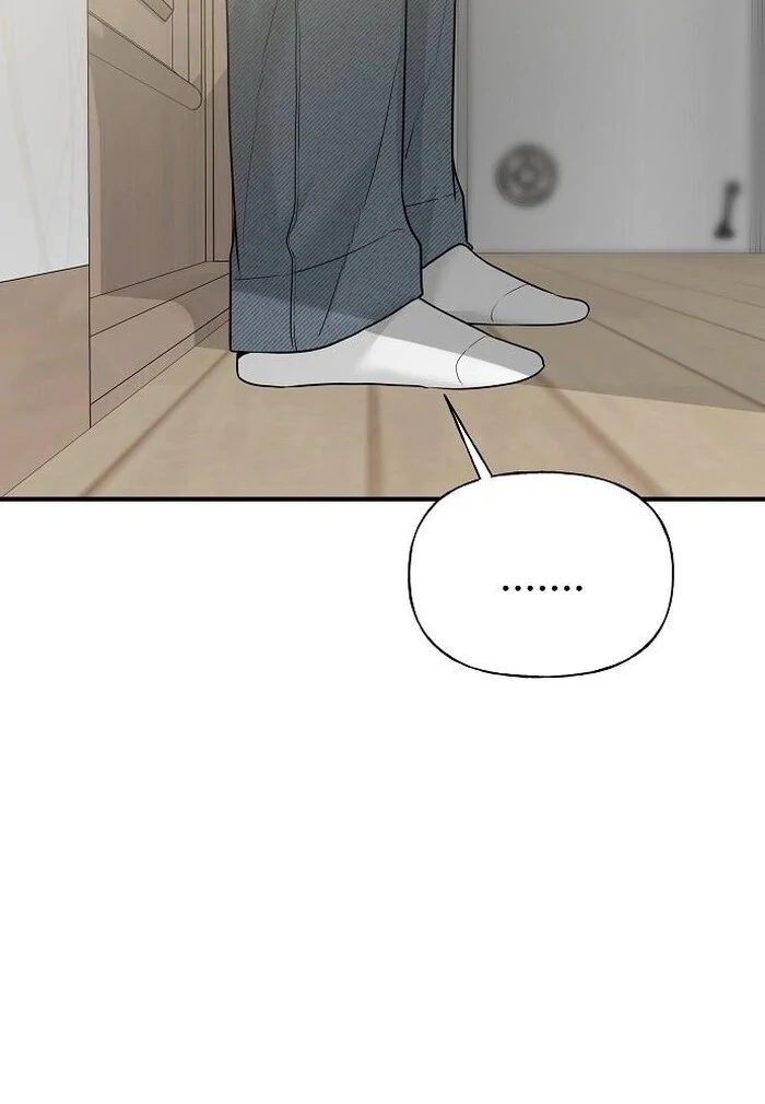 The Kind Intruder [EZManga] - Chapter 2 manhwa