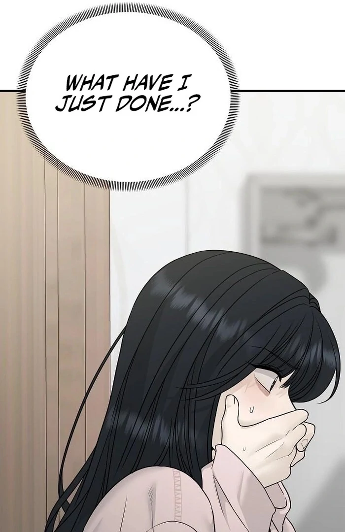 The Kind Intruder [EZManga] - Chapter 2 manhwa