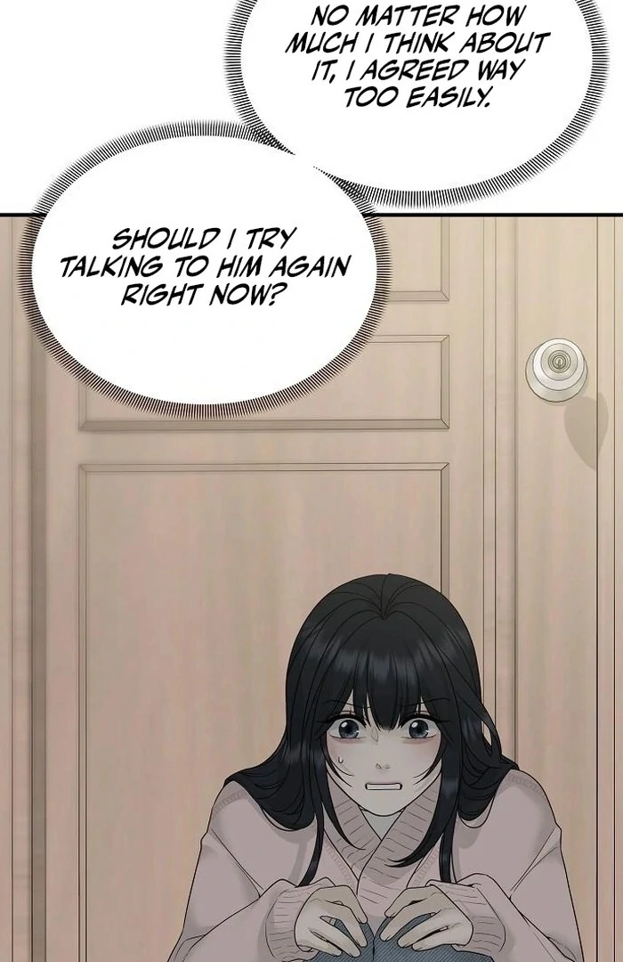 The Kind Intruder [EZManga] - Chapter 2 manhwa
