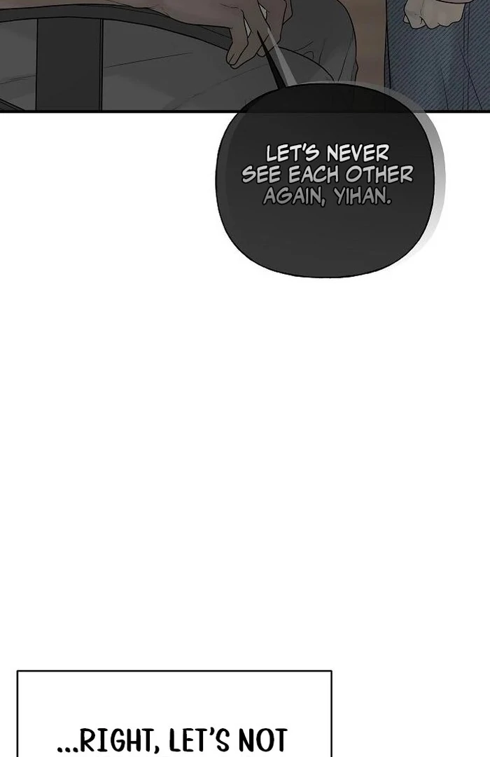 The Kind Intruder [EZManga] - Chapter 2 manhwa