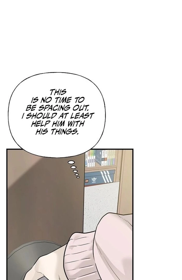 The Kind Intruder [EZManga] - Chapter 2 manhwa