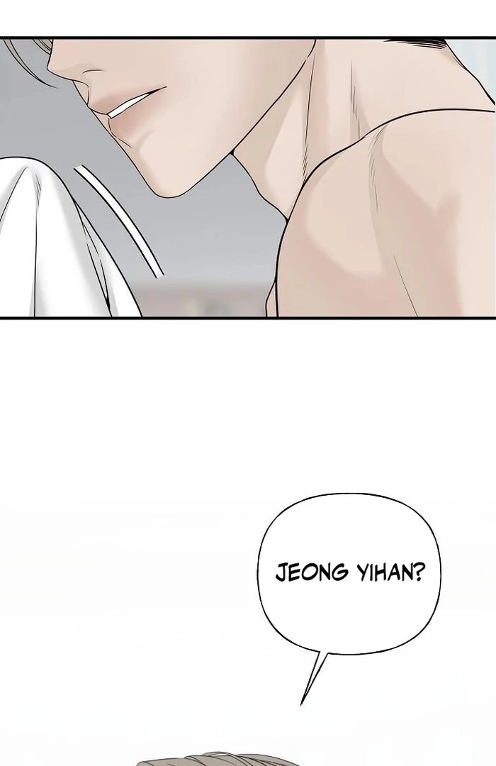 The Kind Intruder [EZManga] - Chapter 3 manhwa