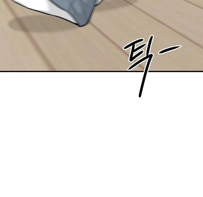The Kind Intruder [EZManga] - Chapter 3 manhwa