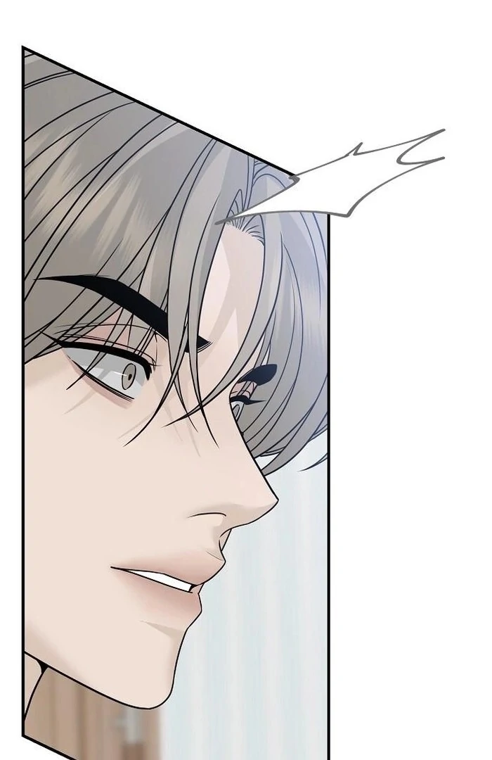 The Kind Intruder [EZManga] - Chapter 3 manhwa