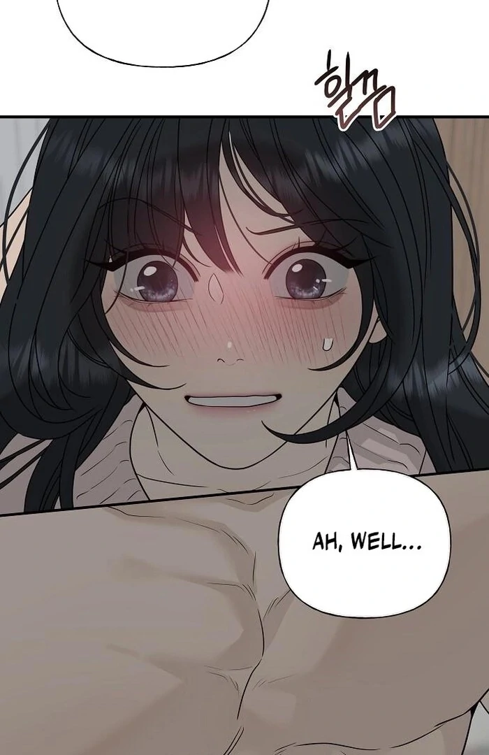 The Kind Intruder [EZManga] - Chapter 3 manhwa