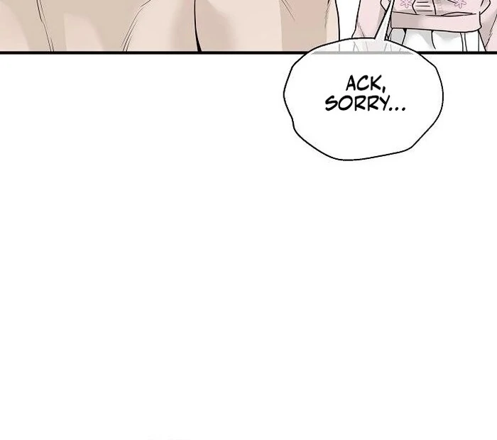 The Kind Intruder [EZManga] - Chapter 3 manhwa