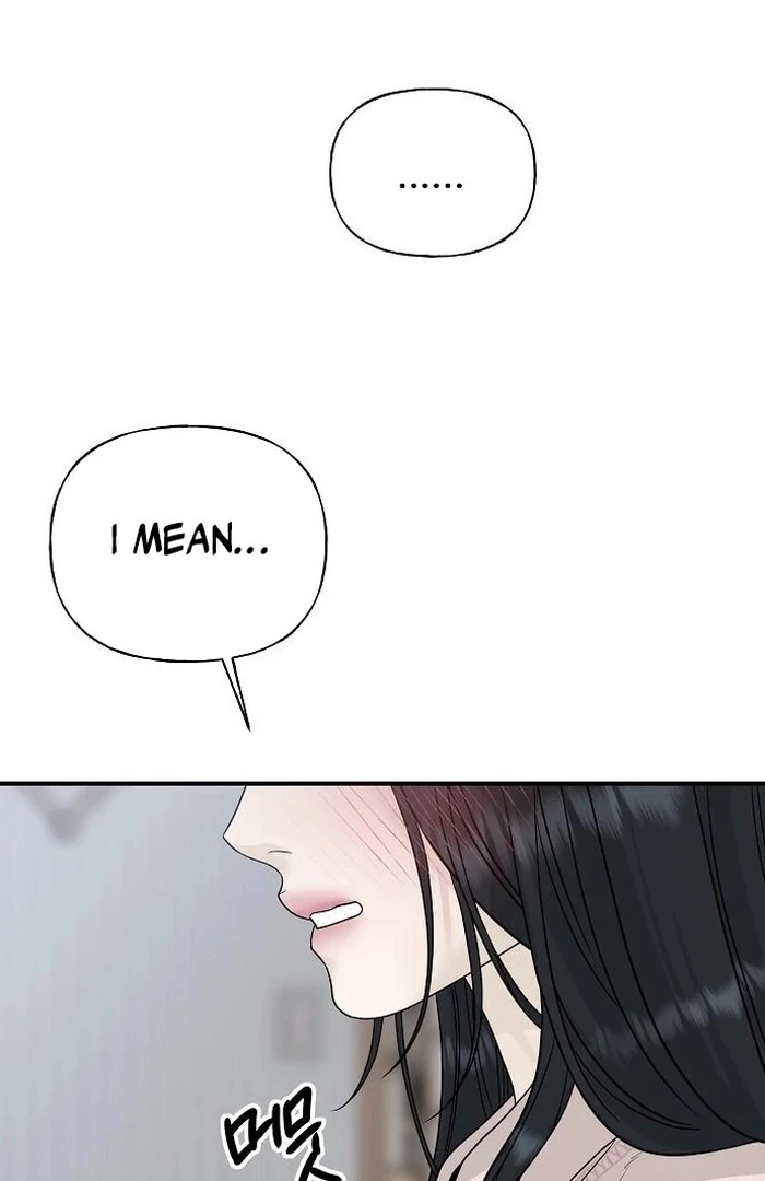 The Kind Intruder [EZManga] - Chapter 3 manhwa