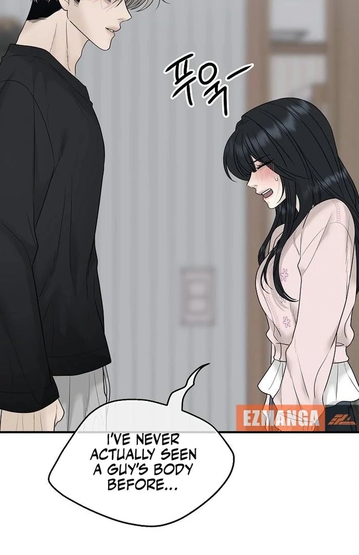 The Kind Intruder [EZManga] - Chapter 3 manhwa