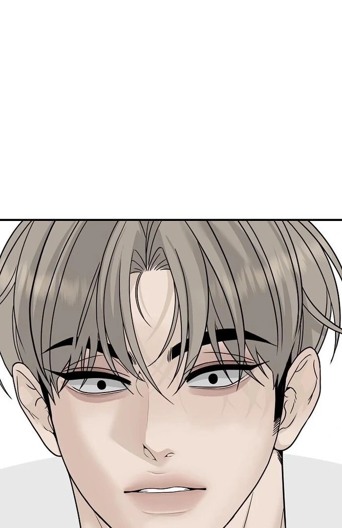 The Kind Intruder [EZManga] - Chapter 3 manhwa