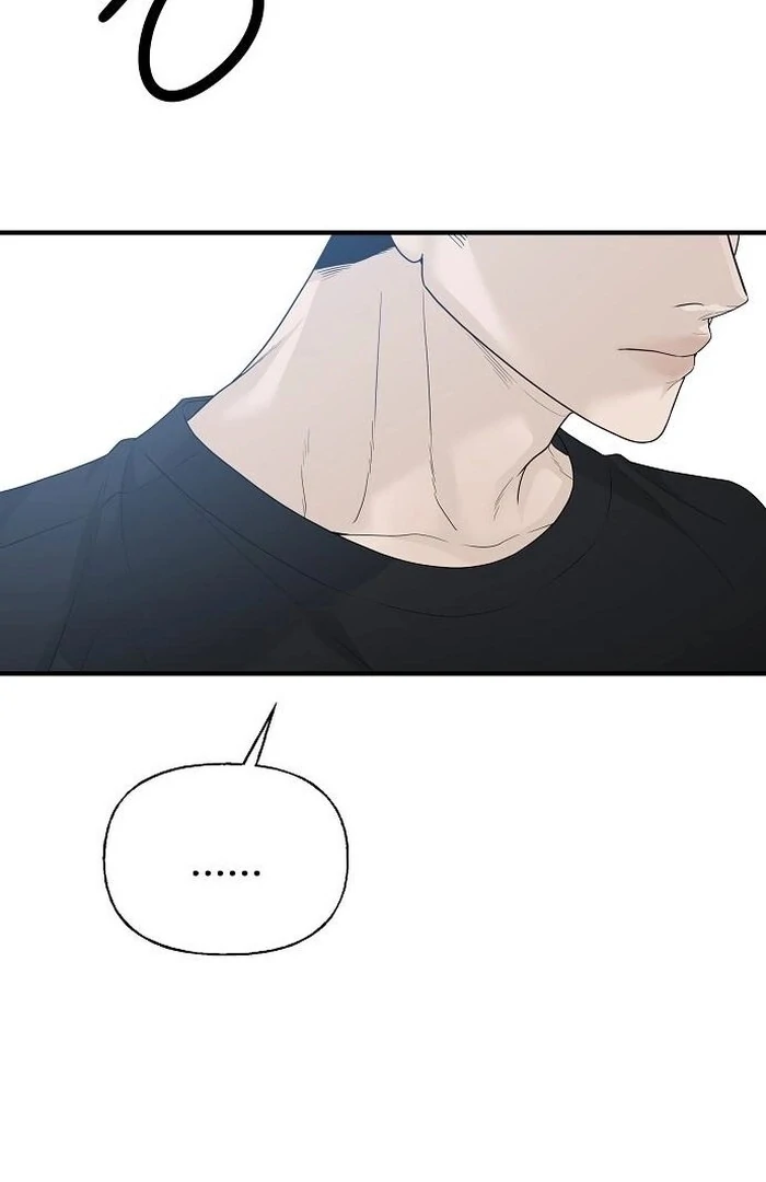 The Kind Intruder [EZManga] - Chapter 3 manhwa