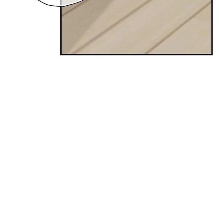 The Kind Intruder [EZManga] - Chapter 3 manhwa