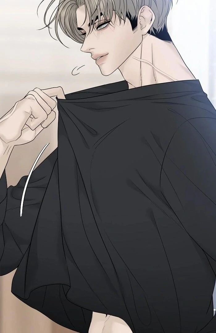The Kind Intruder [EZManga] - Chapter 3 manhwa