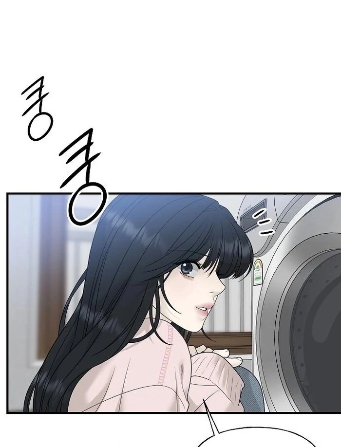 The Kind Intruder [EZManga] - Chapter 3 manhwa