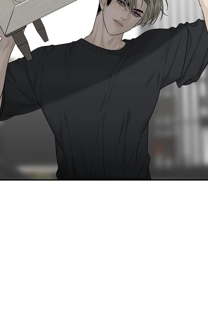 The Kind Intruder [EZManga] - Chapter 3 manhwa