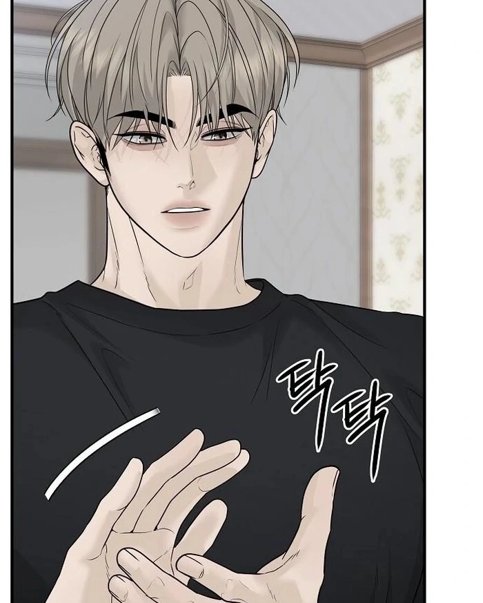 The Kind Intruder [EZManga] - Chapter 3 manhwa